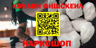 а пвп мука Малоярославец