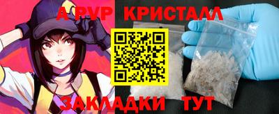 а пвп мука Малоярославец