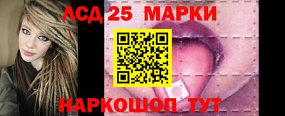 а пвп мука Малоярославец
