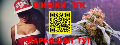 кокс Малгобек