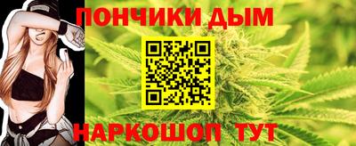 стафф Мариинск