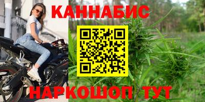 а пвп мука Малоярославец