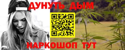 кокс Малгобек