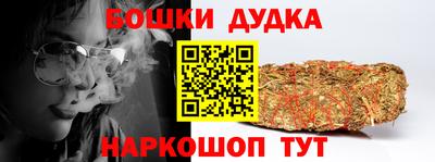 а пвп мука Малоярославец