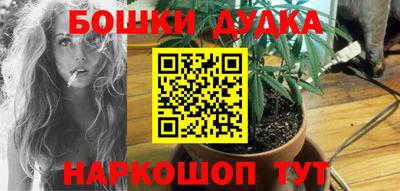 стафф Мариинск