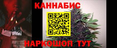 стафф Мариинск