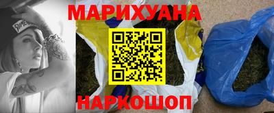 а пвп мука Малоярославец