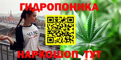 кокс Малгобек