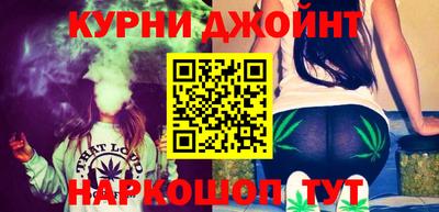 кокс Малгобек