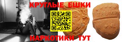 стафф Мариинск