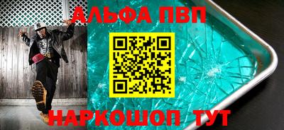 кокс Малгобек