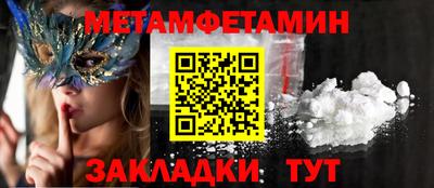 кокс Малгобек