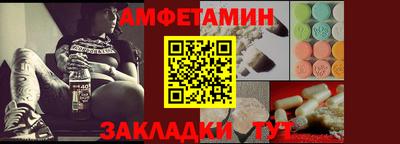 кокс Малгобек