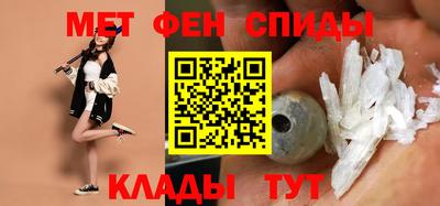 стафф Мариинск