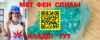 а пвп мука Малоярославец