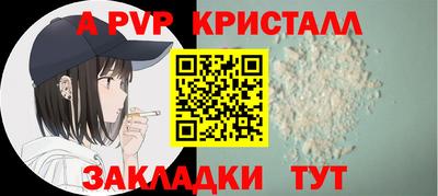 кокс Малгобек
