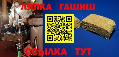 кокс Малгобек