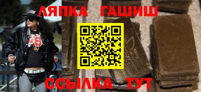 а пвп мука Малоярославец