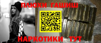 а пвп мука Малоярославец