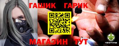 кокс Малгобек