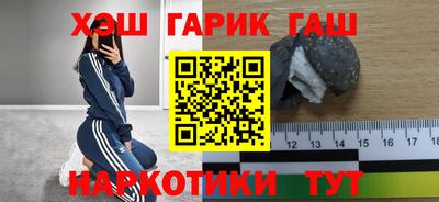 кокс Малгобек