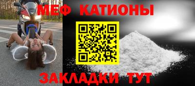 а пвп мука Малоярославец