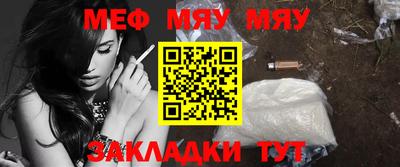 кокс Малгобек